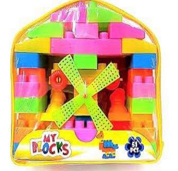 Uryans My Blocks Building Set, Educational Construction Toy with Windmill, Multicolour