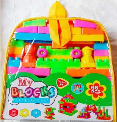 Uryans My Blocks Building Set, Educational Construction Toy with Windmill, Multicolour
