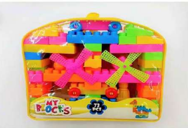 Uryans My Blocks Building Set, Educational Construction Toy with Windmill, Multicolour