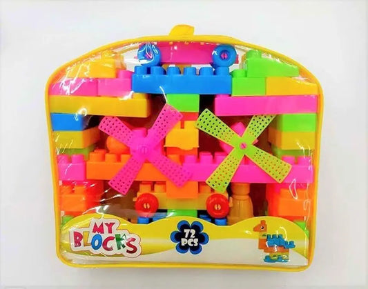 Uryans My Blocks Building Set, Educational Construction Toy with Windmill, Multicolour