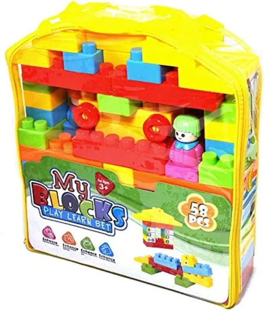 Uryans My Blocks Building Set, Educational Construction Toy with Windmill, Multicolour
